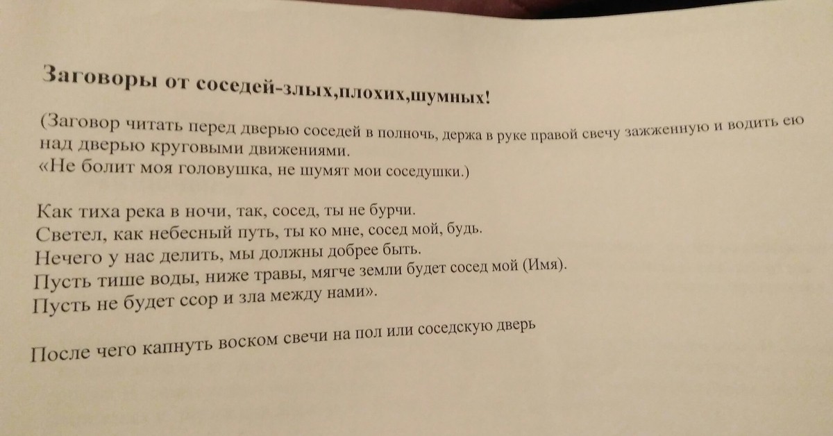 Биография в стихих к Юбилею Ольгины Стихи Армянские поздравления с днем рождения с переводом на русский язык
