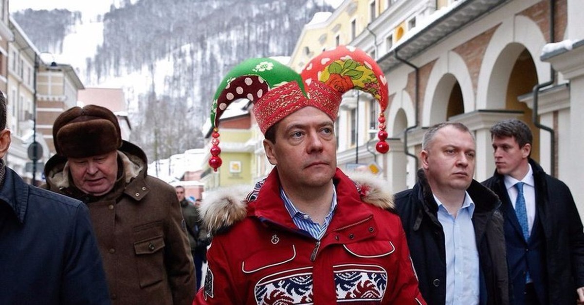 День Димона День Димона