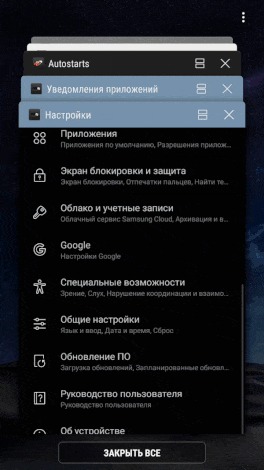 4pda Магазин Приложений 4pda Магазин Приложений